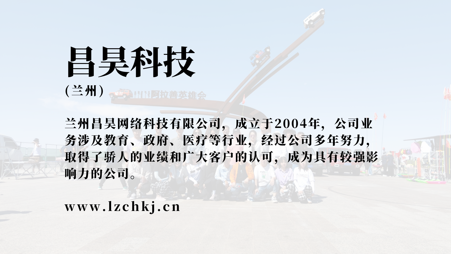 監(jiān)控立桿噴塑固化溫度過(guò)高將導(dǎo)致什么問(wèn)題